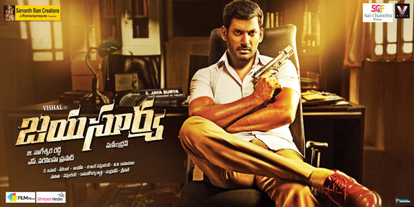 vishal new movie jayasurya,jayasurya movie review,jayasurya movie cinejosh review,telugu movie jayasurya  సినీజోష్‌ రివ్యూ: జయసూర్య 